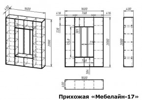 Стенка для прихожей Мебелайн-17 в Невьянске - nevyansk.mebel24.online | фото 3