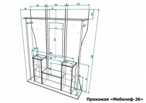 Стенка для прихожей Мебелеф-26 в Невьянске - nevyansk.mebel24.online | фото 6