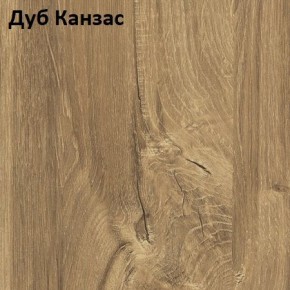 Стол Angel (аналог Hagen) Нераздвижной в Невьянске - nevyansk.mebel24.online | фото 5