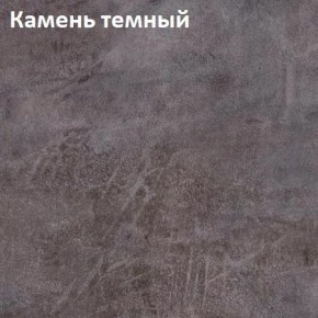 Стол Angel (аналог Hagen) Нераздвижной в Невьянске - nevyansk.mebel24.online | фото 6