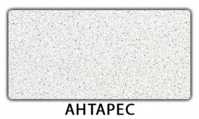 Стол-бабочка Бриз пластик  Аламбра в Невьянске - nevyansk.mebel24.online | фото 6
