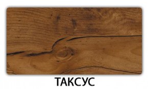 Стол-бабочка Бриз пластик Мрамор марквина синий в Невьянске - nevyansk.mebel24.online | фото 20