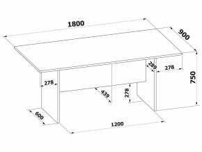 Стол для переговоров СПР-05 в Невьянске - nevyansk.mebel24.online | фото 2
