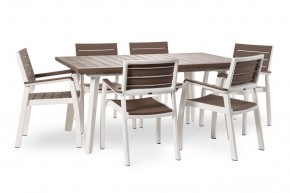 Стол Гармония раздвижной (Harmony Extendable) белый-капучино в Невьянске - nevyansk.mebel24.online | фото 4