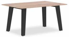 Стол журнальный Jay JCT 9060 в Невьянске - nevyansk.mebel24.online | фото