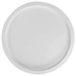 Стол журнальный Tray в Невьянске - nevyansk.mebel24.online | фото 4