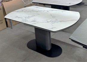 Стол KAI 140 KL-117 поворотная система раскладки, итал. керамика / Темно-серый / Черный, ®DISAUR в Невьянске - nevyansk.mebel24.online | фото 8