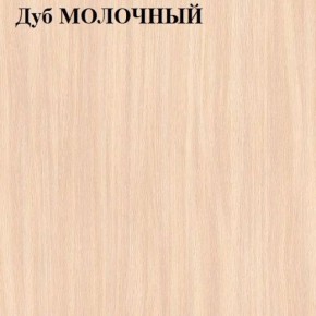 Стол-книжка в Невьянске - nevyansk.mebel24.online | фото 5