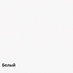 Стол-книжка в Невьянске - nevyansk.mebel24.online | фото 7