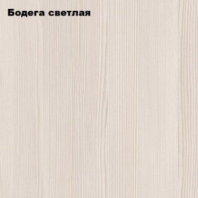 Стол-книжка "Комфорт-2" в Невьянске - nevyansk.mebel24.online | фото 4