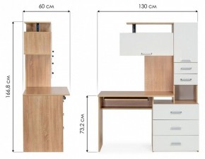 Стол компьютерный Джаз 17 в Невьянске - nevyansk.mebel24.online | фото 9