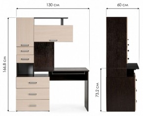 Стол компьютерный Джаз 17 в Невьянске - nevyansk.mebel24.online | фото 9