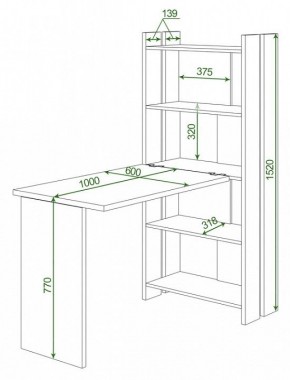 Стол компьютерный Домино Lite СТЛ-ОВ+С100Р в Невьянске - nevyansk.mebel24.online | фото 2