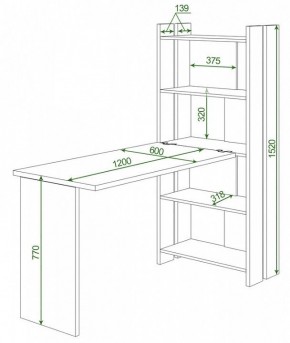 Стол компьютерный Домино Lite СТЛ-ОВ+С120Р в Невьянске - nevyansk.mebel24.online | фото 2