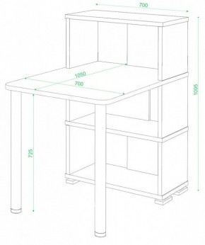 Стол компьютерный Домино СБ-10М/3 в Невьянске - nevyansk.mebel24.online | фото 2