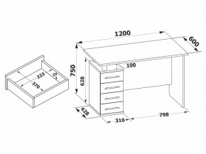 Стол компьютерный КСТ-106.1 в Невьянске - nevyansk.mebel24.online | фото 4