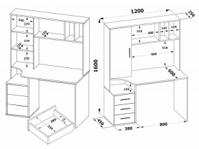 Стол компьютерный КСТ-16 в Невьянске - nevyansk.mebel24.online | фото 9