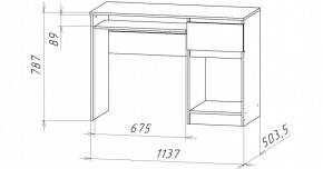 НИЦЦА-10 Стол компьютерный (НЦ.10) в Невьянске - nevyansk.mebel24.online | фото 2