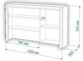 Стол компьютерный Нобиле СтЯ130+НСт130Д в Невьянске - nevyansk.mebel24.online | фото 2