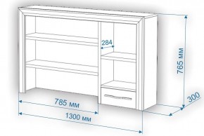 Стол компьютерный Нобиле СтЯ130+НСт130Я в Невьянске - nevyansk.mebel24.online | фото 2