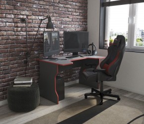 Стол компьютерный ВАРДИГ K1 120x82, антрацит/красный в Невьянске - nevyansk.mebel24.online | фото 4