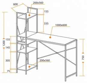 Стол компьютерный WD-07 в Невьянске - nevyansk.mebel24.online | фото 9