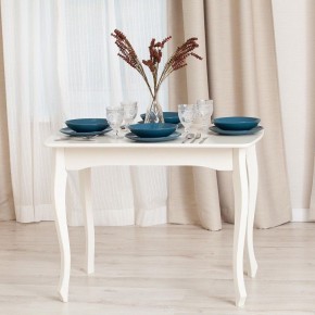 Стол обеденный Caterina Provence в Невьянске - nevyansk.mebel24.online | фото 11