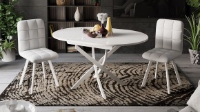Стол обеденный Diamond Тип 3 в Невьянске - nevyansk.mebel24.online | фото 4