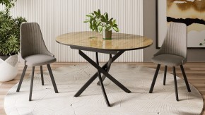 Стол обеденный Diamond Тип 3 в Невьянске - nevyansk.mebel24.online | фото 3