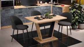 Стол обеденный Гавана в Невьянске - nevyansk.mebel24.online | фото 6