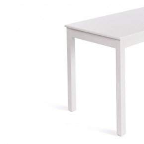 Стол обеденный Moss в Невьянске - nevyansk.mebel24.online | фото 3