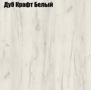 Стол обеденный Раскладной в Невьянске - nevyansk.mebel24.online | фото 3