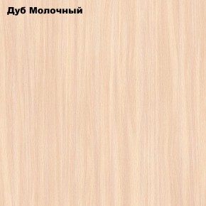 Стол обеденный Раскладной в Невьянске - nevyansk.mebel24.online | фото 6