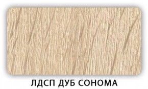 Стол обеденный раздвижной Трилогия лдсп ЛДСП Ясень Анкор светлый в Невьянске - nevyansk.mebel24.online | фото 6
