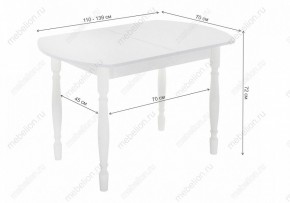Стол обеденный Риттен в Невьянске - nevyansk.mebel24.online | фото 11