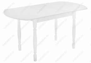 Стол обеденный Риттен в Невьянске - nevyansk.mebel24.online | фото 4