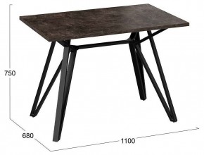 Стол обеденный Ройс Тип 1 в Невьянске - nevyansk.mebel24.online | фото 4