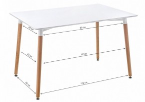 Стол обеденный Table 110 в Невьянске - nevyansk.mebel24.online | фото 2