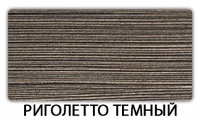 Стол обеденный Трилогия пластик Семолина бежевая в Невьянске - nevyansk.mebel24.online | фото 2