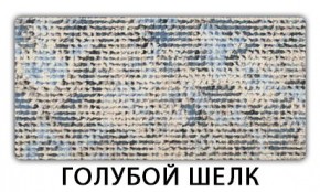 Стол обеденный Трилогия пластик Семолина бежевая в Невьянске - nevyansk.mebel24.online | фото 6