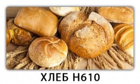 Стол обеденный Трилогия с фотопечатью Хлеб H610 в Невьянске - nevyansk.mebel24.online | фото 2