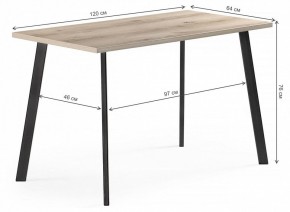 Стол обеденный Тринити Лофт в Невьянске - nevyansk.mebel24.online | фото 6