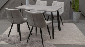 Стол обеденный Тринити Лофт в Невьянске - nevyansk.mebel24.online | фото 6