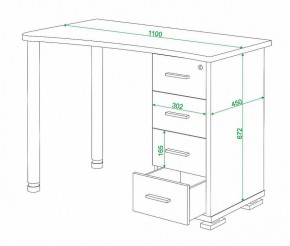 Стол письменный Домино нельсон СКМ-50 в Невьянске - nevyansk.mebel24.online | фото 5