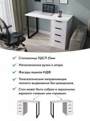 Стол письменный Эконом Стандарт С-400 в Невьянске - nevyansk.mebel24.online | фото 5