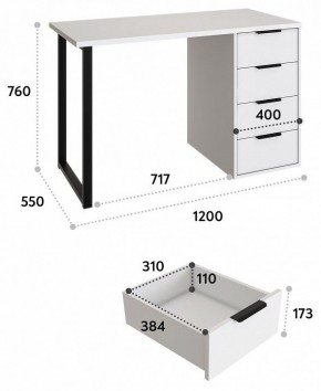 Стол письменный Эконом Стандарт С-400 в Невьянске - nevyansk.mebel24.online | фото 7