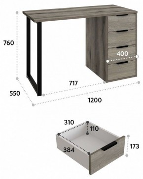 Стол письменный Эконом-стандарт С-400 в Невьянске - nevyansk.mebel24.online | фото 9