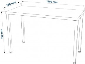 Стол письменный Ингар 1/ТТ 120x75x55, дуб беленый/белый в Невьянске - nevyansk.mebel24.online | фото 3