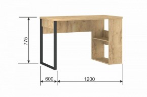 Стол письменный Madrid М-6 в Невьянске - nevyansk.mebel24.online | фото 9