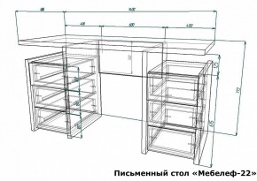 Стол письменный Мебелеф-22 в Невьянске - nevyansk.mebel24.online | фото 7